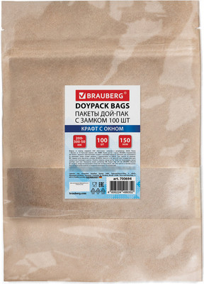 Пакеты фасовочные Brauberg Дой-Пак с Zip Lock / 700694 (100шт)