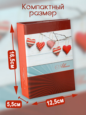 Фотоальбом Fotografia Романтика FA-PP100-347