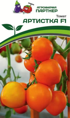 Семена Агрофирма Партнер Томат Артистка F1