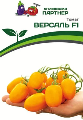 Семена Агрофирма Партнер Томат Версаль F1