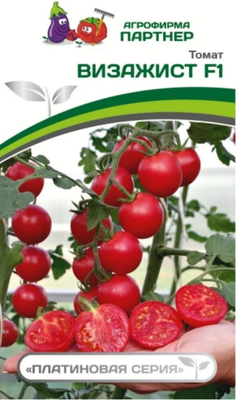 Семена Агрофирма Партнер Томат Визажист F1