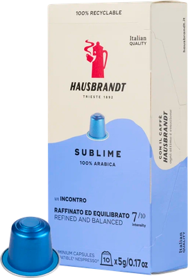 Кофе в капсулах Hausbrandt Sublime (10шт)