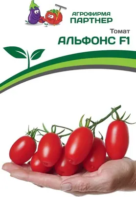 Семена Агрофирма Партнер Томат Альфонс F1 (10шт)