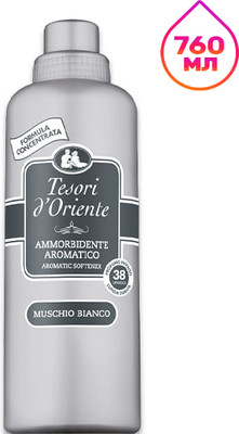 Кондиционер для белья Tesori d'Oriente Bianco (760мл)