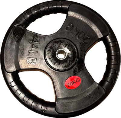 Диск для штанги ZEZ Sport D3-J20