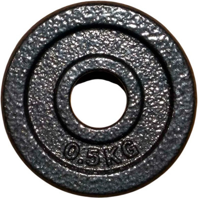 Диск для штанги ZEZ Sport DK-0.5 (окрашенный)