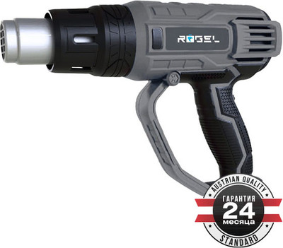 Строительный фен Rogel HGR-2100