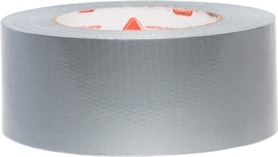 Лента малярная No Brand TPL 48x25 / 8903542