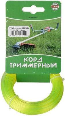Леска для триммера No Brand Звезда / 510360 (15м)