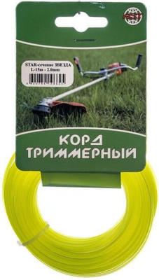 Леска для триммера No Brand Звезда / 525790 (15м)