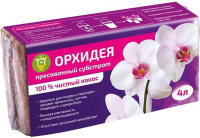 Субстрат Garden Show Орхидея кокосовый (4л)