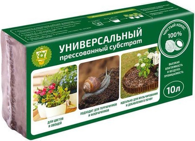 Субстрат Garden Show Универсальный кокосовый (10л)