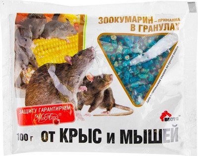 Средство для борьбы с вредителями ВЕСТА Зоокумарин (100г)