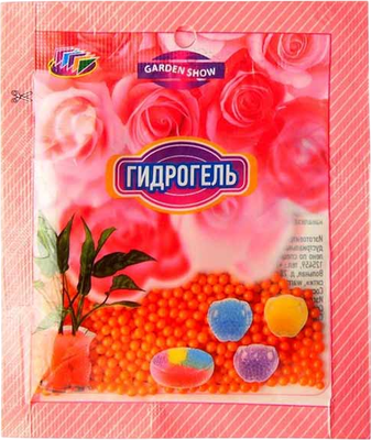 Гидрогель для растений Garden Show Шарики 2.5-3мм (10г)