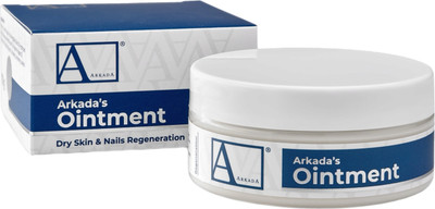 Бальзам для тела AArkada Ointment Глубоко увлажняющая мазь для кожи и ногтей (70мл)