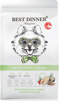 Сухой корм для собак Best Dinner Monoprotein Adult Mini Fish&Quinoa (1.5кг)
