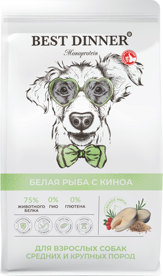Сухой корм для собак Best Dinner Monoprotein Adult Medium&Maxi Fish&Quinoa (2кг)