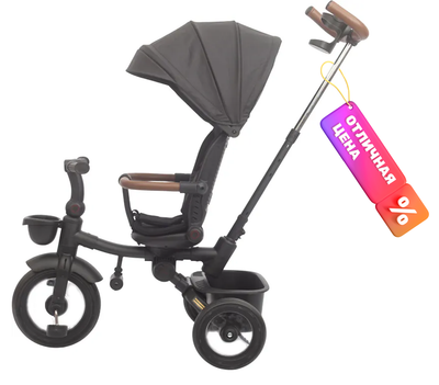 Трехколесный велосипед с ручкой Sundays 618 (черный)