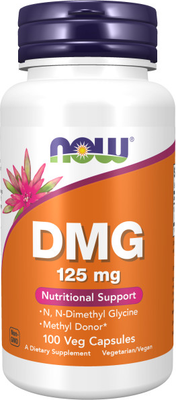 Глицин NOW DMG 125мг (100 капсул)