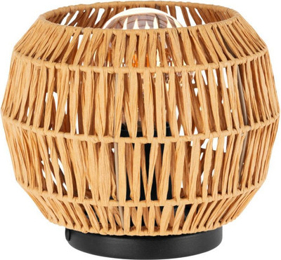 Прикроватная лампа Eglo Sheldon 44145