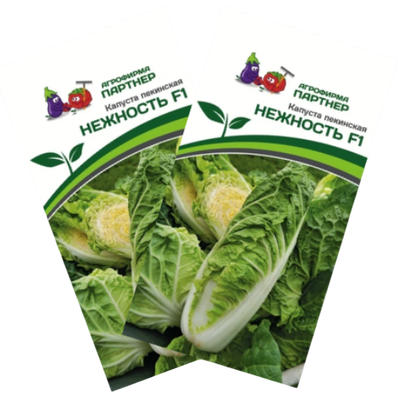 Набор семян Агрофирма Партнер Капуста Пекинская Нежность F1 (2шт)