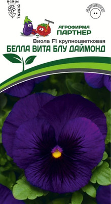 Набор семян цветов Агрофирма Партнер Виола виттрока крупноцветковая Белла Вита Блу Даймонд F1 (2шт)