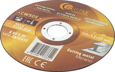 Отрезной диск Forstime FT-CW505 (62313)