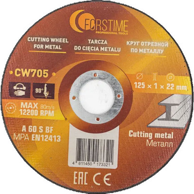 Отрезной диск Forstime FT-CW705 (62314)