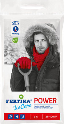 Противогололедный реагент Fertika Icecare Power -30C (8кг)