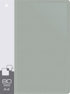 Папка для бумаг Бюрократ BPV80GREY (серый)