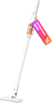 Вертикальный пылесос Xiaomi Vacuum Cleaner P30 / BHR08J7EU (белый)