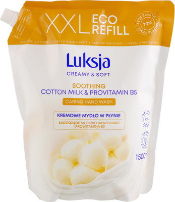 Мыло жидкое Luksja Хлопковое молочко и провитамин B5 (1.5л)