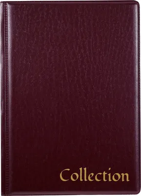 Альбом для коллекционирования Silwerhof Create ПВХ 0.25мм (бордовый, 10 вкладышей)