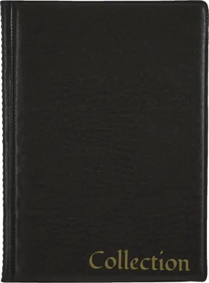 Альбом для коллекционирования Silwerhof Create для монет ПВХ 0.25мм (черный, 10 вкладышей)