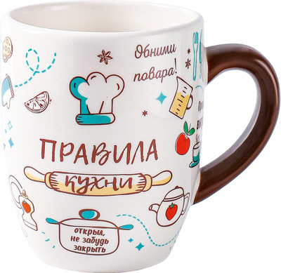 Кружка Appetite Правила кухни ZFC331-11