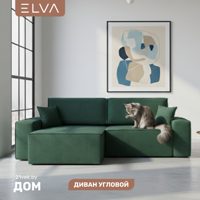 Диван угловой ELVA Кубо А4Л-Е6С-Е1С-А4П левый (Muza 12)