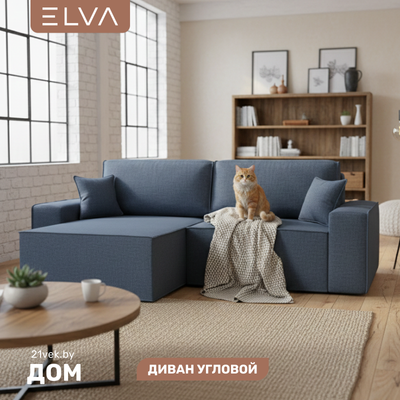 Диван угловой ELVA Кубо А4Л-Е6С-Е1С-А4П левый (Muza 09)