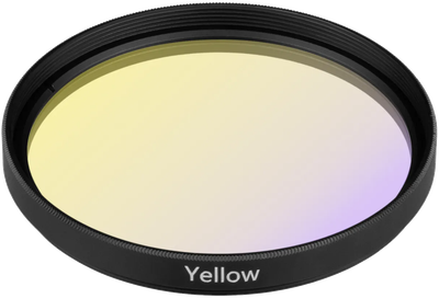 Светофильтр для трекового светильника Arlight LGD-ARTIFACT-COLORFUL-FIX-ZOOM-R65 BK-YL / 057140