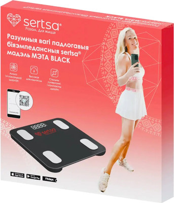 Напольные весы электронные Sertsa Мэта (Black)