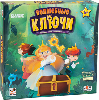 Настольная игра GaGa Волшебные ключи / GG705
