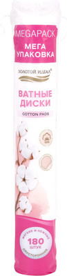 Ватные диски Золотой идеал 116531 (180шт)