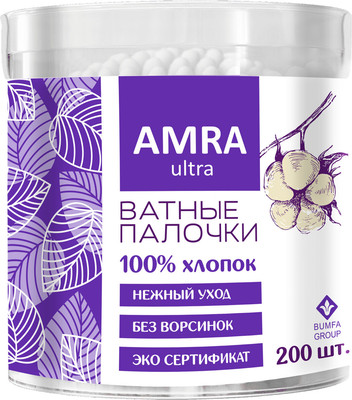 Ватные палочки Amra Стакан (200шт)