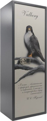 Оружейный сейф Valberg Сапсан-4 EL Print