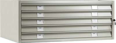 Шкаф металлический Практик Картотека A1-05/2 (промежуточная секция)