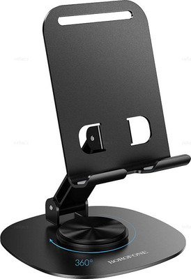 Держатель для смартфонов Borofone BH138 (черный)