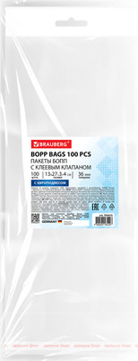 Пакеты фасовочные Brauberg БОПП с клеевым клапаном / 700415 (100шт)