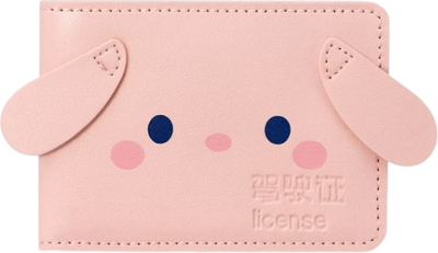 Визитница ILikeGift Puppy / 68P-72