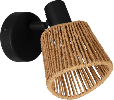 Спот Eglo Keelby 44128