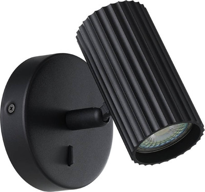 Спот Eglo Portillo 902031