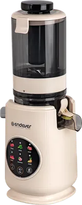 Соковыжималка электрическая Endever Sigma-160 (бежевый)
